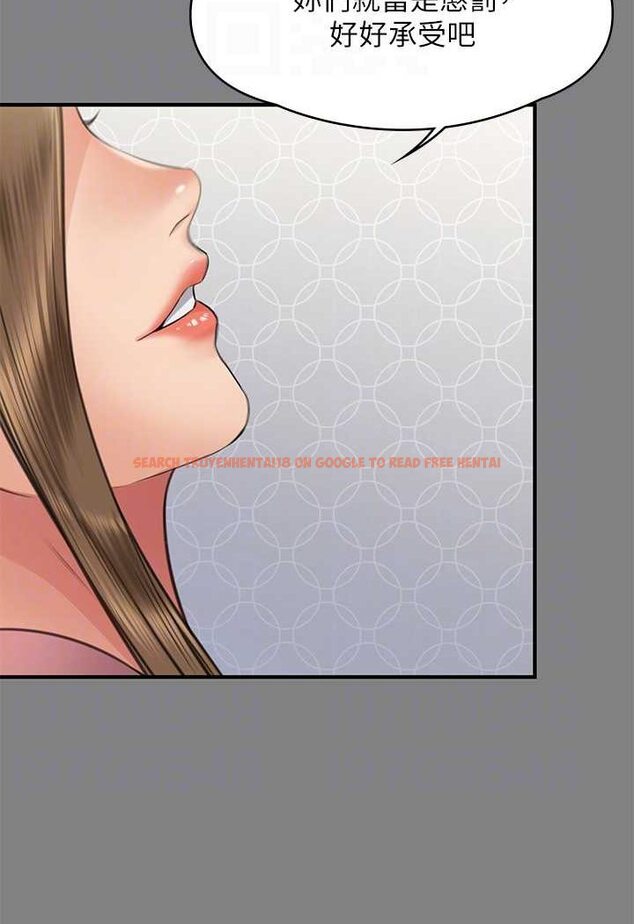 查看漫画傀儡 - 第318話-悄悄降臨的死亡陰影 - tymanga.com中的1643973图片