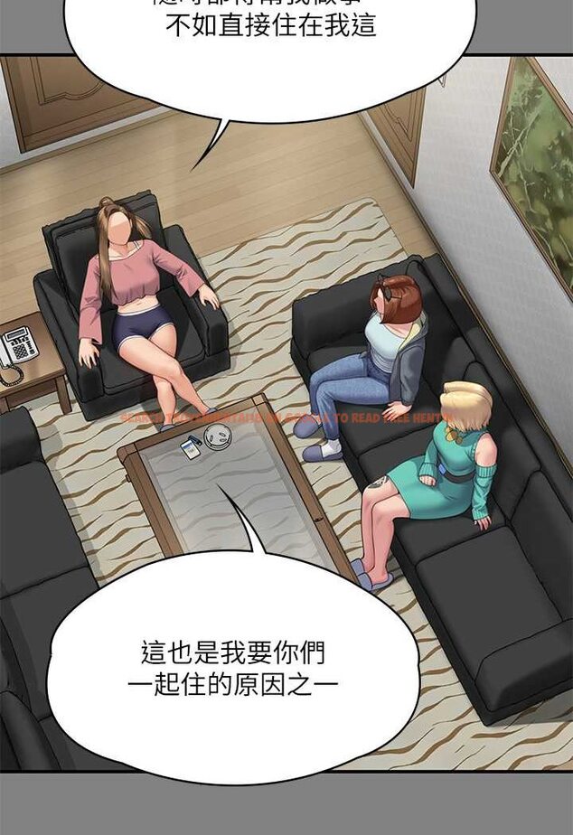 查看漫画傀儡 - 第318話-悄悄降臨的死亡陰影 - tymanga.com中的1643976图片