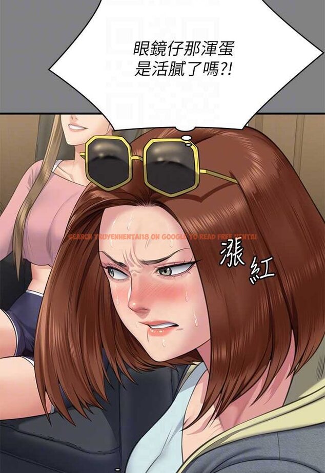 查看漫画傀儡 - 第318話-悄悄降臨的死亡陰影 - tymanga.com中的1643983图片