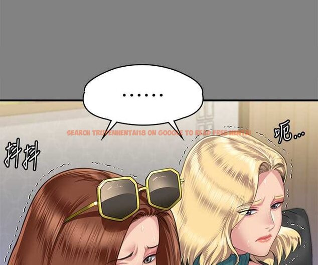 查看漫画傀儡 - 第318話-悄悄降臨的死亡陰影 - tymanga.com中的1643988图片
