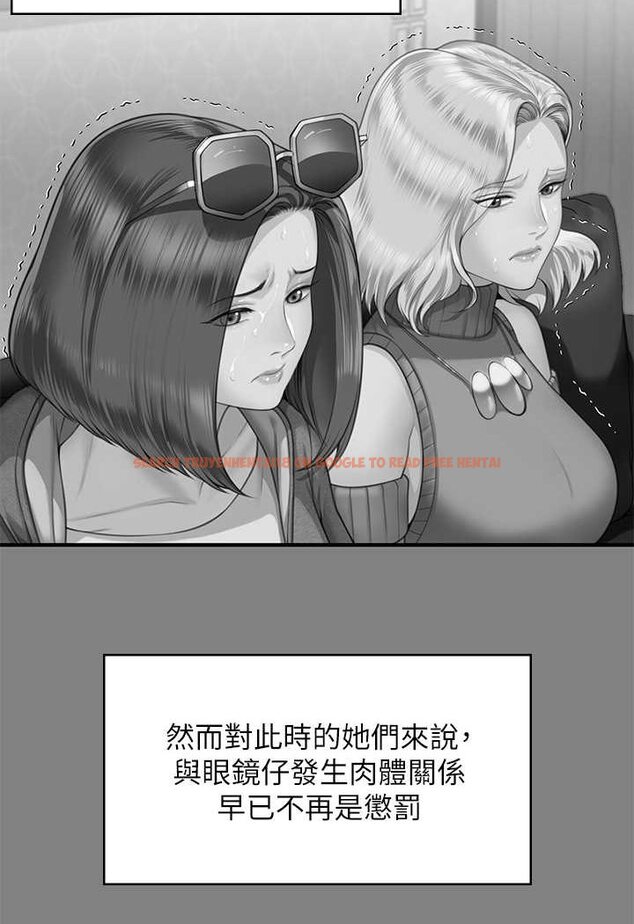 查看漫画傀儡 - 第318話-悄悄降臨的死亡陰影 - tymanga.com中的1643990图片