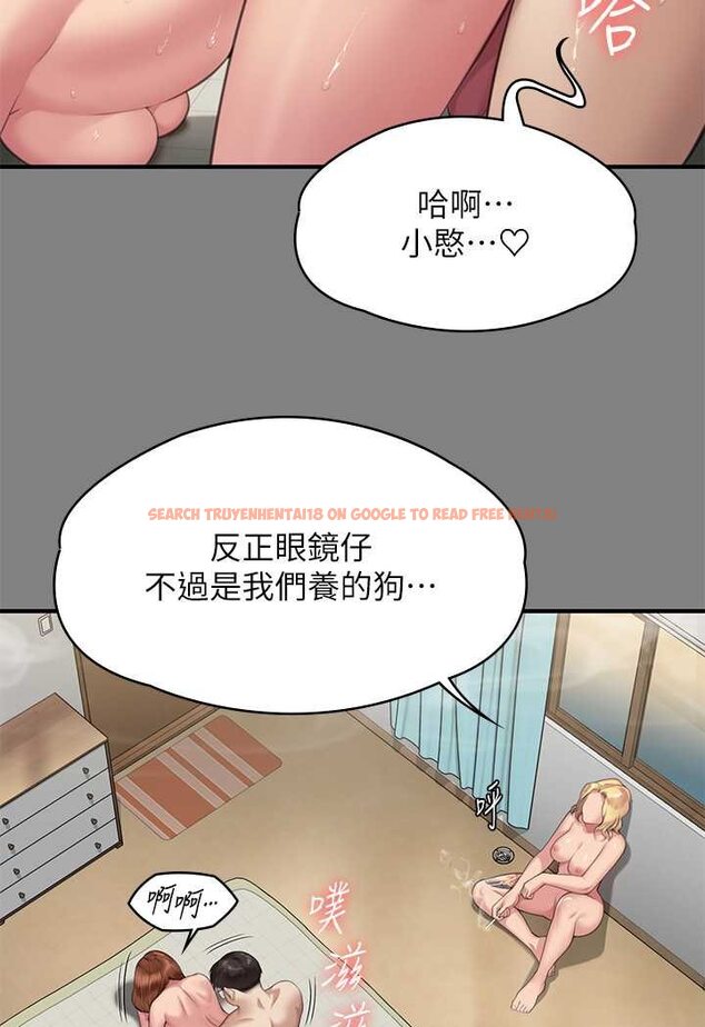 查看漫画傀儡 - 第318話-悄悄降臨的死亡陰影 - tymanga.com中的1643997图片