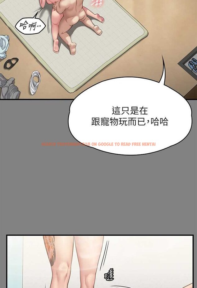 查看漫画傀儡 - 第318話-悄悄降臨的死亡陰影 - tymanga.com中的1643998图片