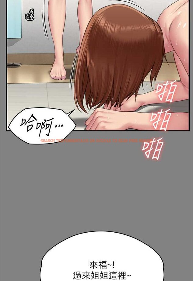 查看漫画傀儡 - 第318話-悄悄降臨的死亡陰影 - tymanga.com中的1643999图片