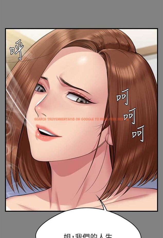 查看漫画傀儡 - 第318話-悄悄降臨的死亡陰影 - tymanga.com中的1644008图片