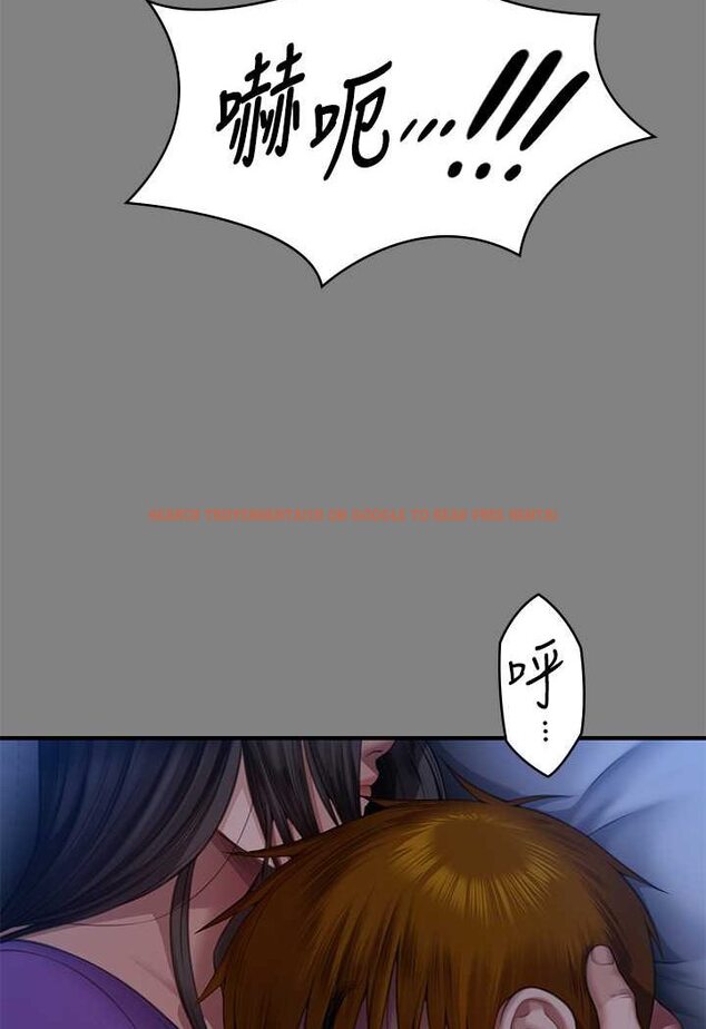 查看漫画傀儡 - 第318話-悄悄降臨的死亡陰影 - tymanga.com中的1644033图片