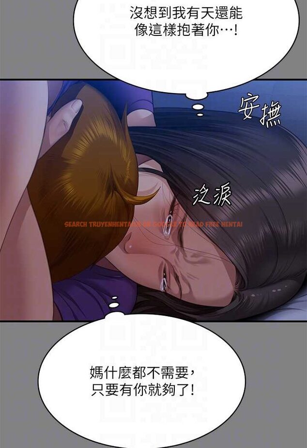 查看漫画傀儡 - 第318話-悄悄降臨的死亡陰影 - tymanga.com中的1644042图片