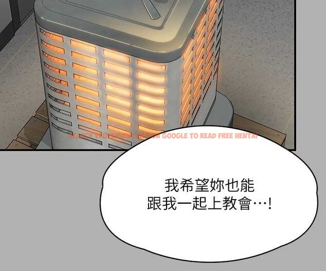 查看漫画傀儡 - 第318話-悄悄降臨的死亡陰影 - tymanga.com中的1644046图片
