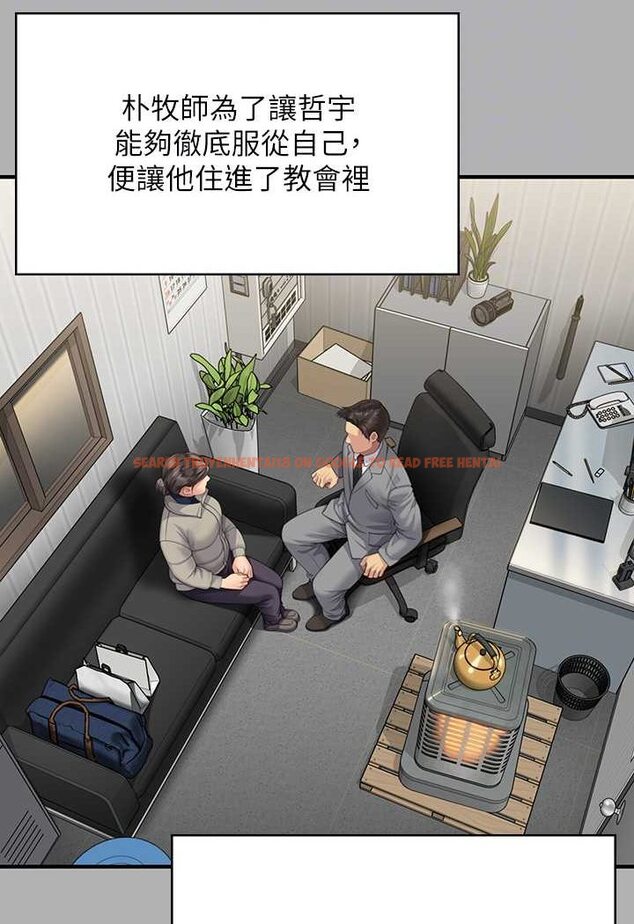 查看漫画傀儡 - 第318話-悄悄降臨的死亡陰影 - tymanga.com中的1644050图片