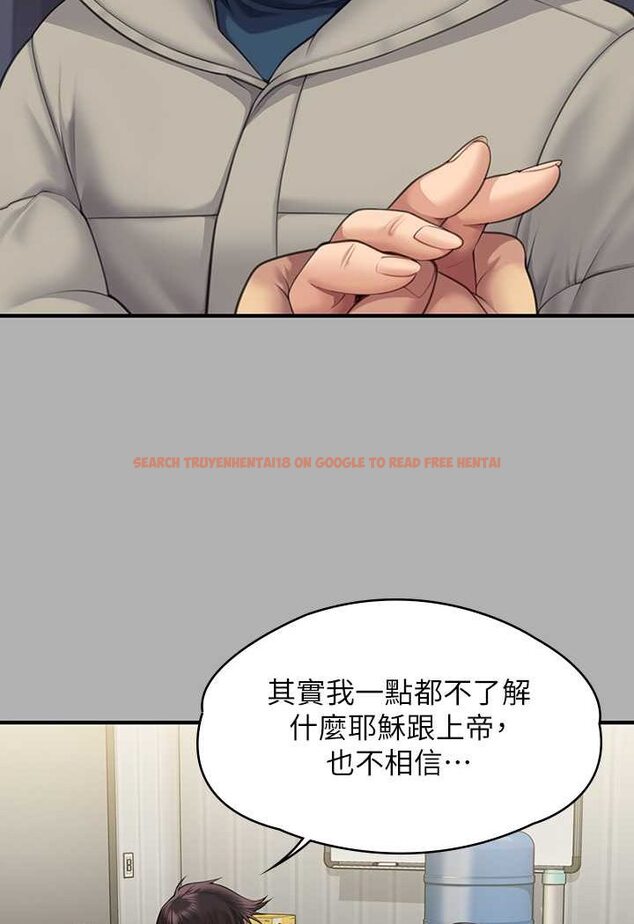 查看漫画傀儡 - 第318話-悄悄降臨的死亡陰影 - tymanga.com中的1644057图片