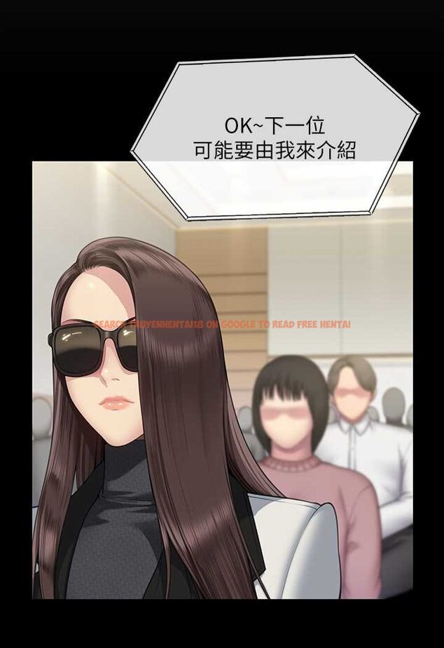 查看漫画傀儡 - 第318話-悄悄降臨的死亡陰影 - tymanga.com中的1644063图片