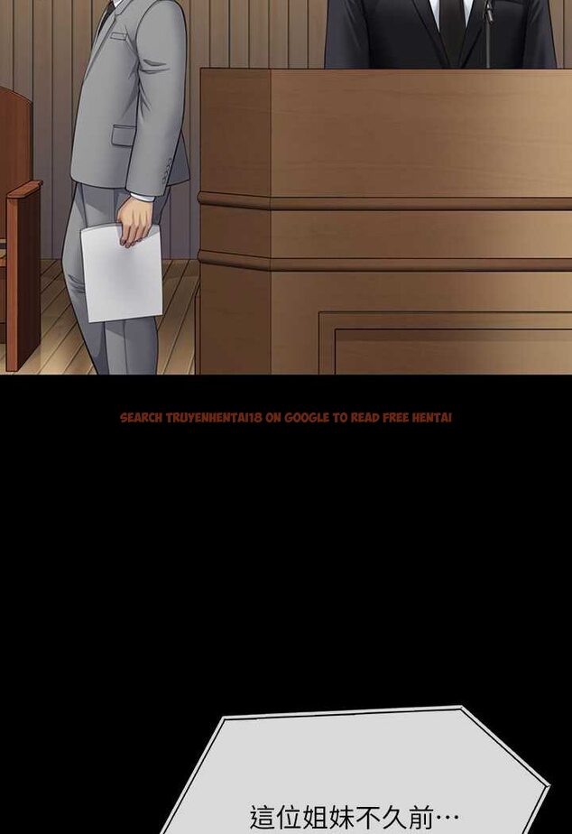 查看漫画傀儡 - 第318話-悄悄降臨的死亡陰影 - tymanga.com中的1644066图片