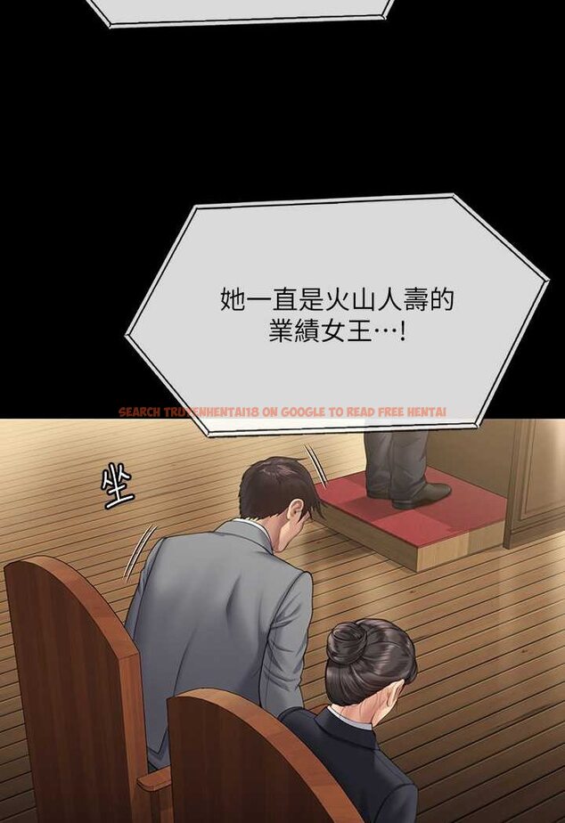 查看漫画傀儡 - 第318話-悄悄降臨的死亡陰影 - tymanga.com中的1644068图片