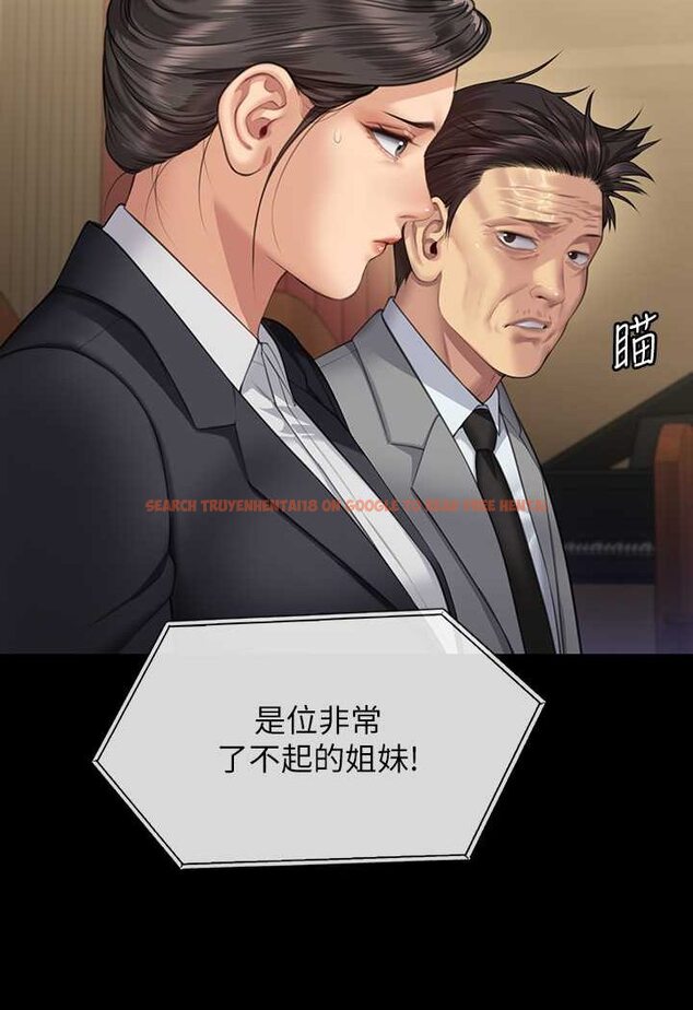 查看漫画傀儡 - 第318話-悄悄降臨的死亡陰影 - tymanga.com中的1644070图片
