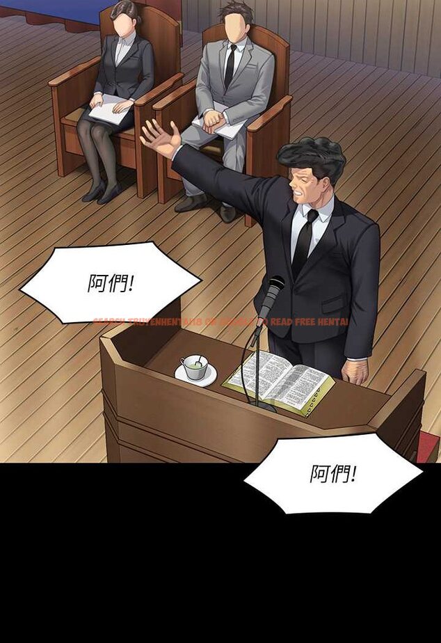 查看漫画傀儡 - 第318話-悄悄降臨的死亡陰影 - tymanga.com中的1644073图片