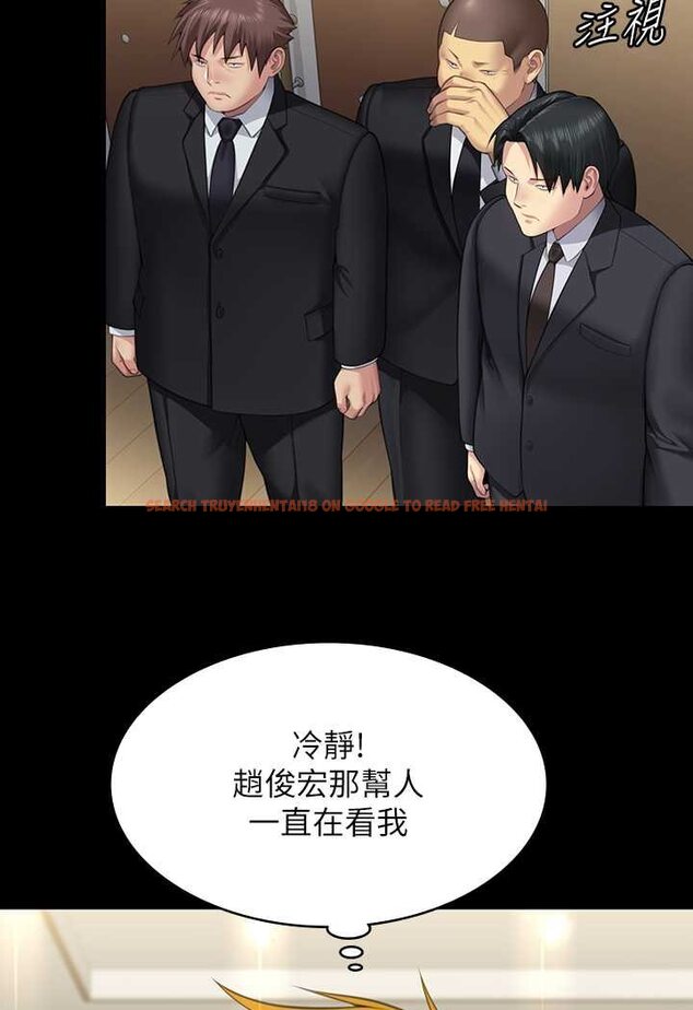 查看漫画傀儡 - 第318話-悄悄降臨的死亡陰影 - tymanga.com中的1644076图片