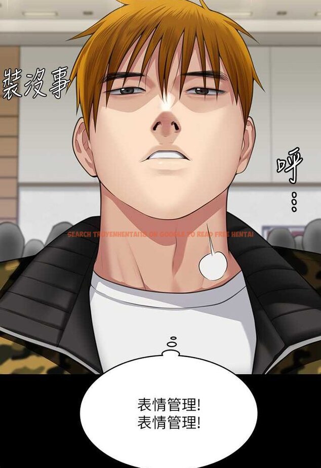 查看漫画傀儡 - 第318話-悄悄降臨的死亡陰影 - tymanga.com中的1644077图片