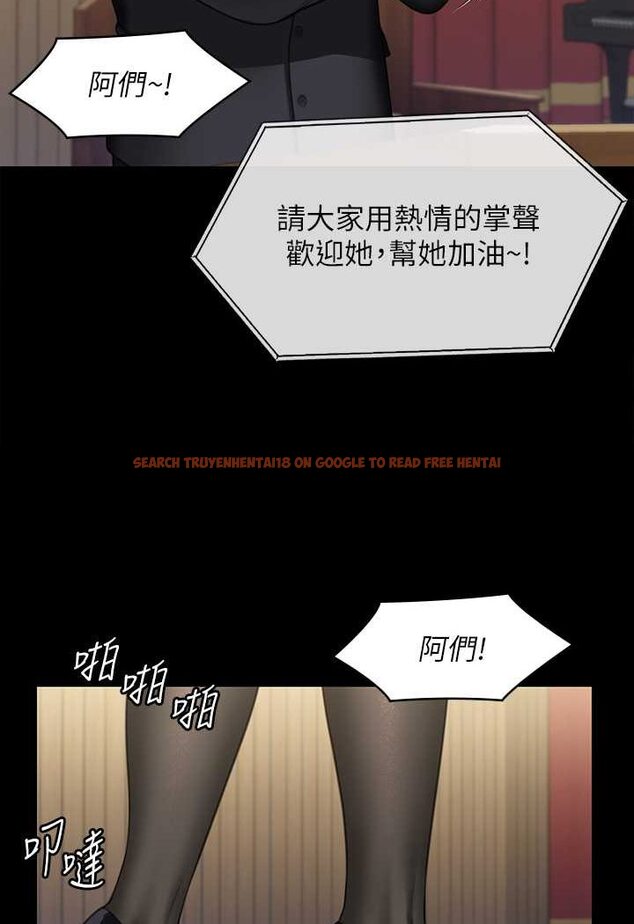 查看漫画傀儡 - 第318話-悄悄降臨的死亡陰影 - tymanga.com中的1644079图片