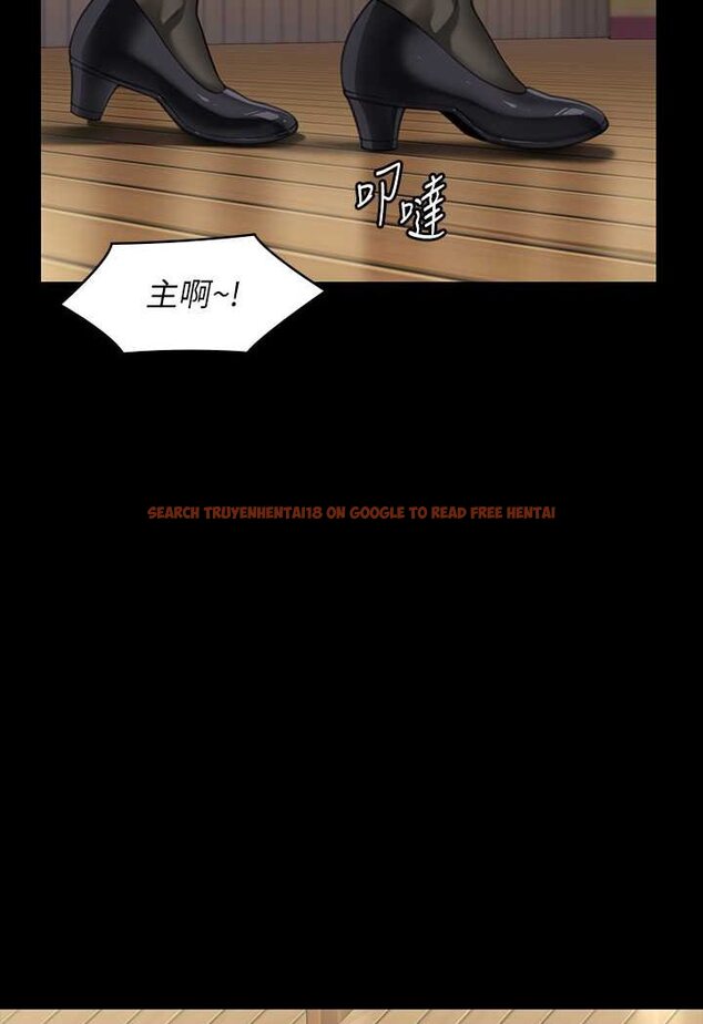 查看漫画傀儡 - 第318話-悄悄降臨的死亡陰影 - tymanga.com中的1644080图片