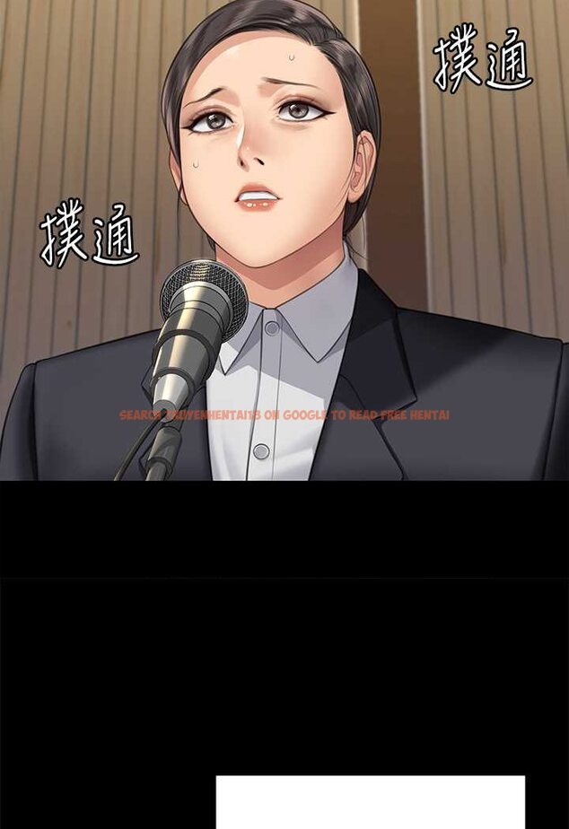 查看漫画傀儡 - 第318話-悄悄降臨的死亡陰影 - tymanga.com中的1644084图片