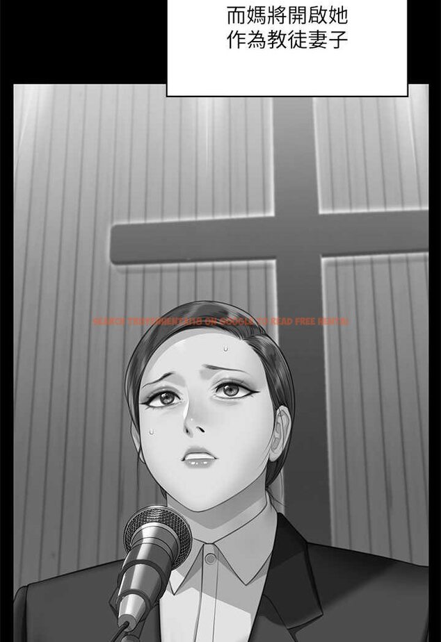 查看漫画傀儡 - 第318話-悄悄降臨的死亡陰影 - tymanga.com中的1644085图片