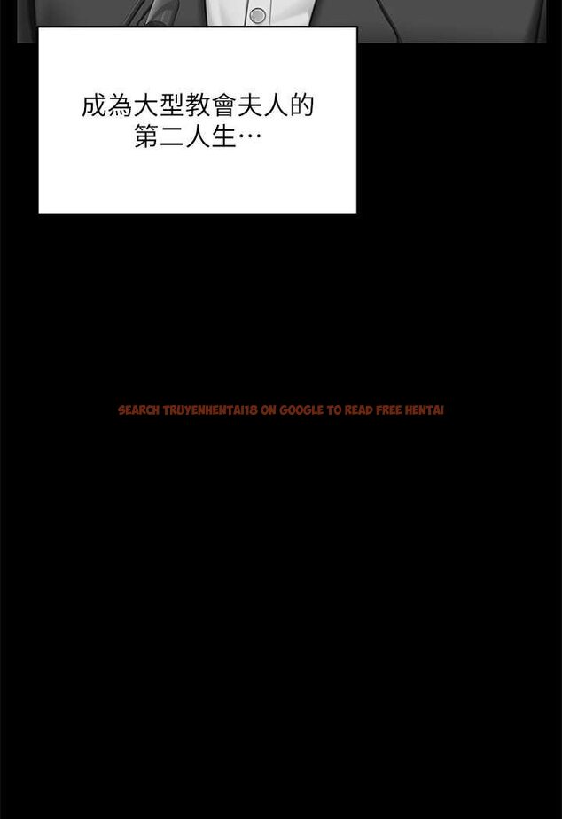 查看漫画傀儡 - 第318話-悄悄降臨的死亡陰影 - tymanga.com中的1644086图片