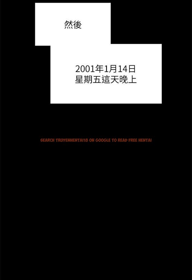 查看漫画傀儡 - 第318話-悄悄降臨的死亡陰影 - tymanga.com中的1644087图片
