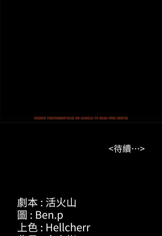 查看漫画傀儡 - 第318話-悄悄降臨的死亡陰影 - tymanga.com中的1644090图片