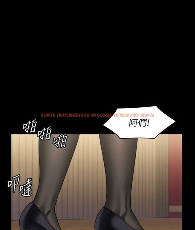 查看漫画傀儡 - 第319話-墨鏡女的真實身分 - tymanga.com中的1661713图片