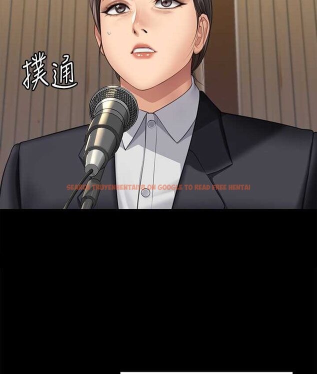查看漫画傀儡 - 第319話-墨鏡女的真實身分 - tymanga.com中的1661719图片