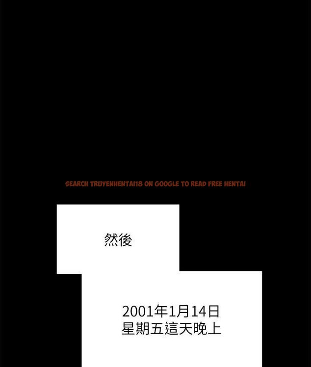 查看漫画傀儡 - 第319話-墨鏡女的真實身分 - tymanga.com中的1661722图片