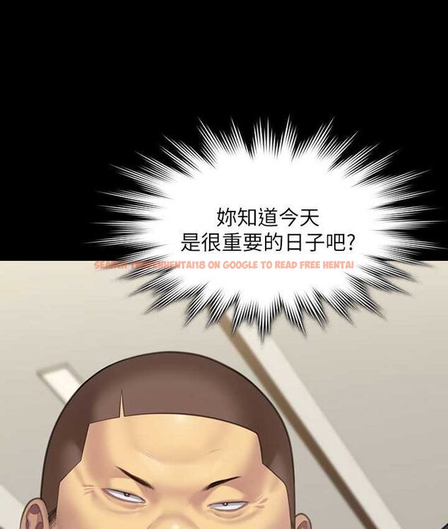 查看漫画傀儡 - 第319話-墨鏡女的真實身分 - tymanga.com中的1661734图片