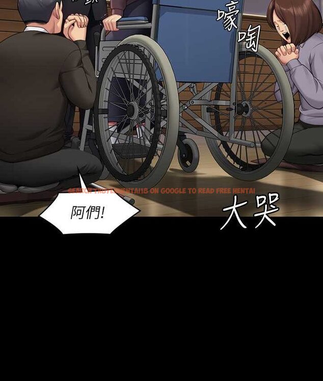 查看漫画傀儡 - 第319話-墨鏡女的真實身分 - tymanga.com中的1661739图片