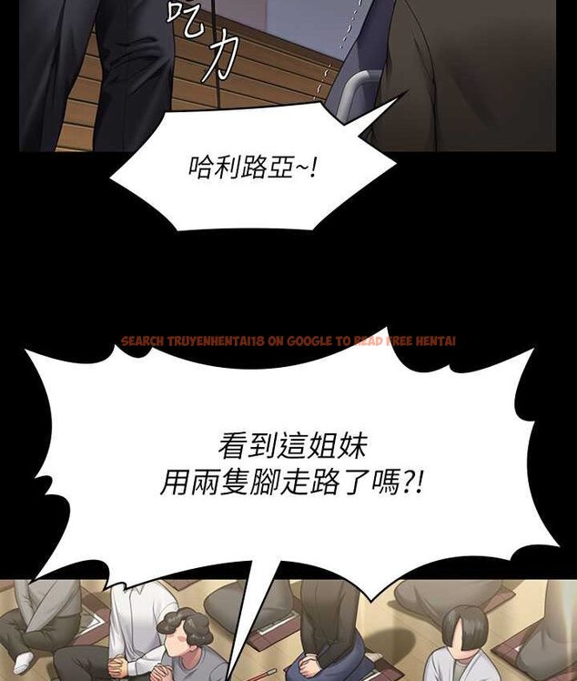 查看漫画傀儡 - 第319話-墨鏡女的真實身分 - tymanga.com中的1661741图片