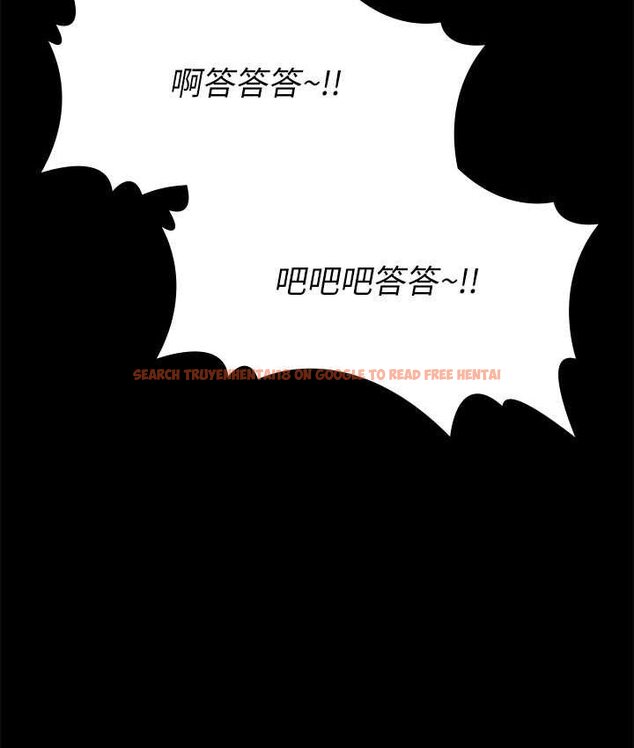 查看漫画傀儡 - 第319話-墨鏡女的真實身分 - tymanga.com中的1661747图片