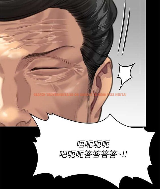 查看漫画傀儡 - 第319話-墨鏡女的真實身分 - tymanga.com中的1661749图片