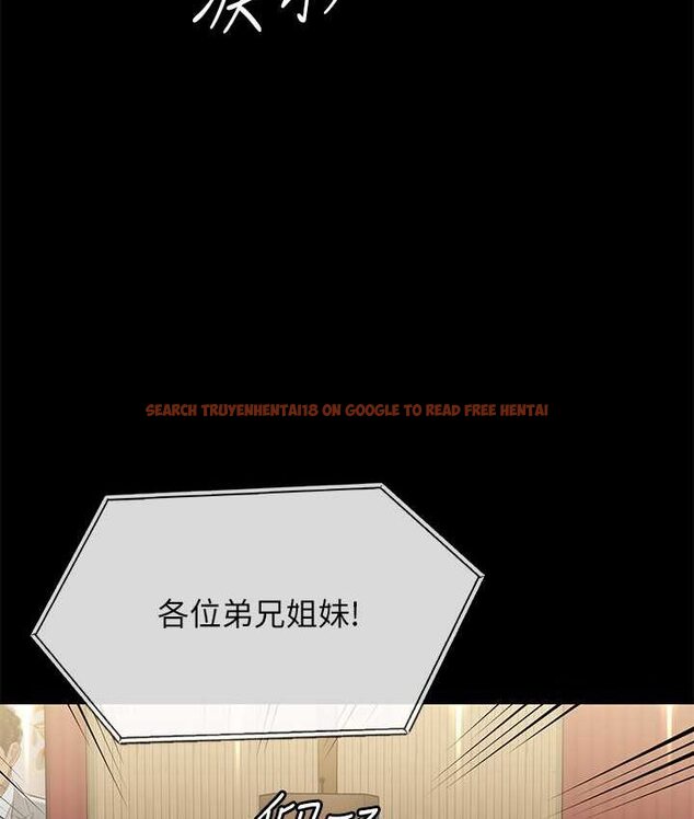 查看漫画傀儡 - 第319話-墨鏡女的真實身分 - tymanga.com中的1661752图片