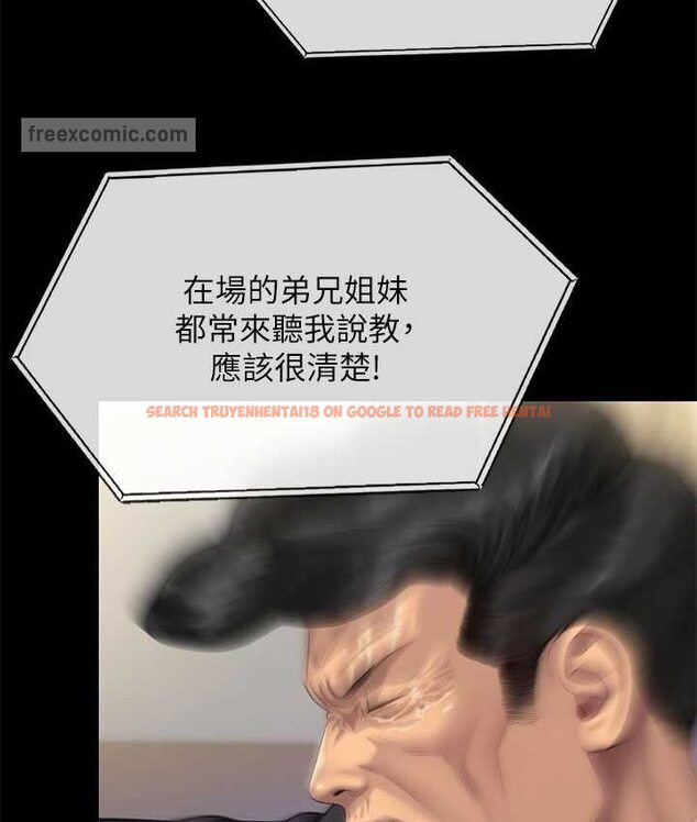 查看漫画傀儡 - 第319話-墨鏡女的真實身分 - tymanga.com中的1661754图片