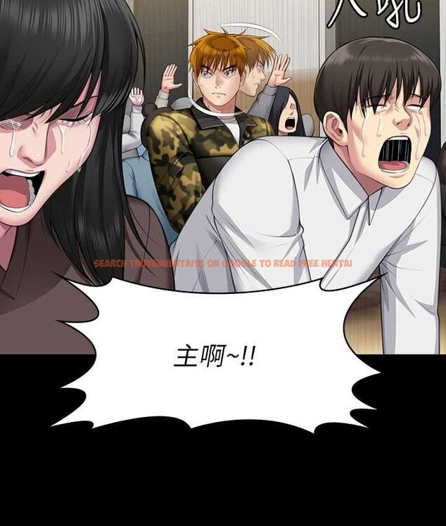 查看漫画傀儡 - 第319話-墨鏡女的真實身分 - tymanga.com中的1661766图片