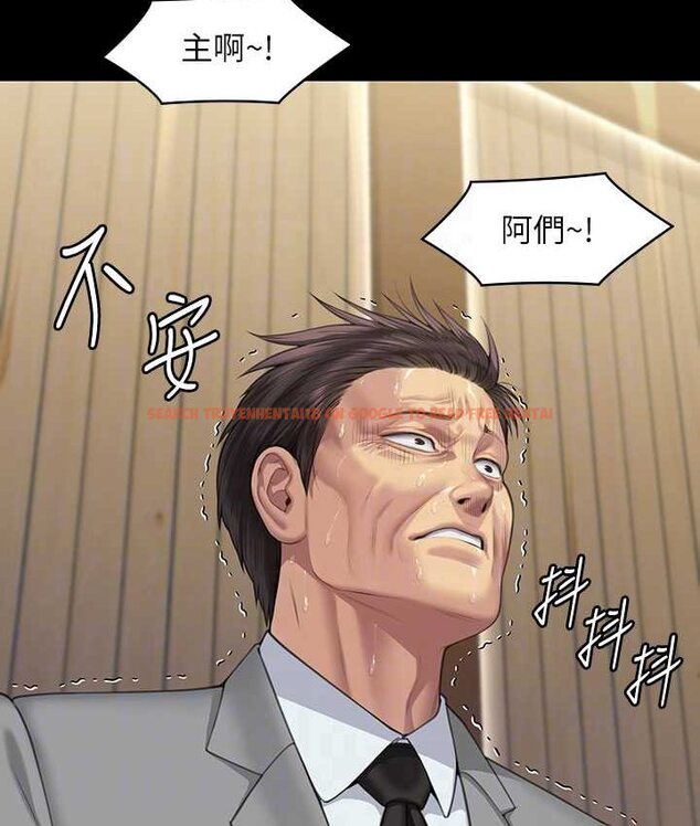 查看漫画傀儡 - 第319話-墨鏡女的真實身分 - tymanga.com中的1661769图片