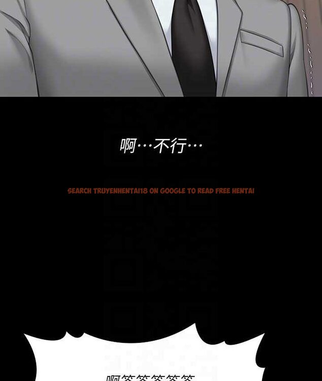 查看漫画傀儡 - 第319話-墨鏡女的真實身分 - tymanga.com中的1661770图片