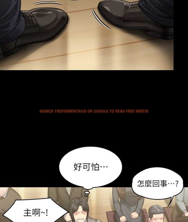 查看漫画傀儡 - 第319話-墨鏡女的真實身分 - tymanga.com中的1661773图片