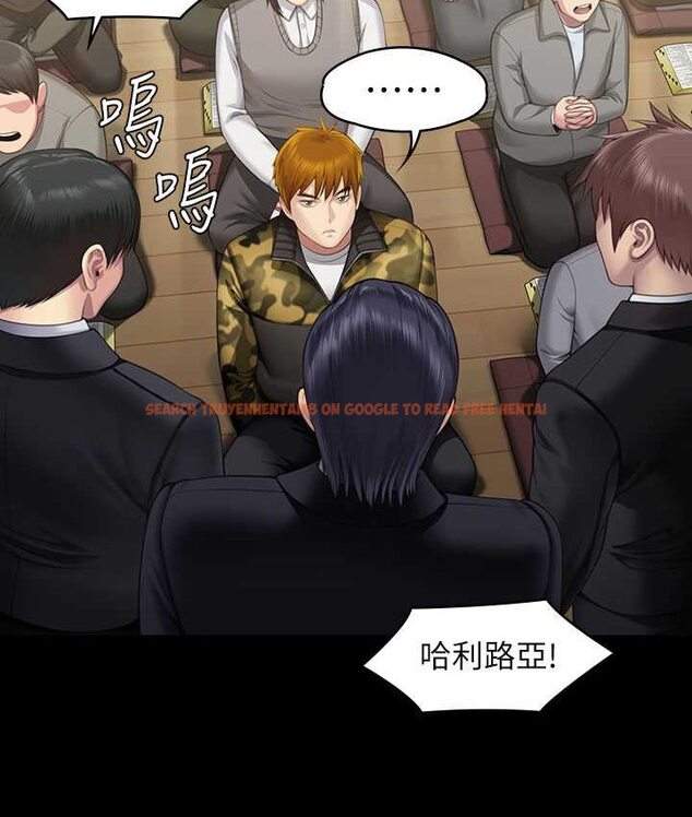 查看漫画傀儡 - 第319話-墨鏡女的真實身分 - tymanga.com中的1661774图片