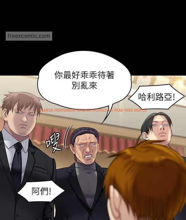 查看漫画傀儡 - 第319話-墨鏡女的真實身分 - tymanga.com中的1661775图片