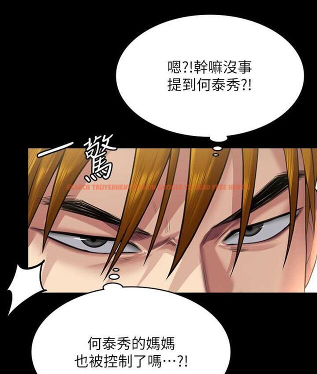 查看漫画傀儡 - 第319話-墨鏡女的真實身分 - tymanga.com中的1661780图片