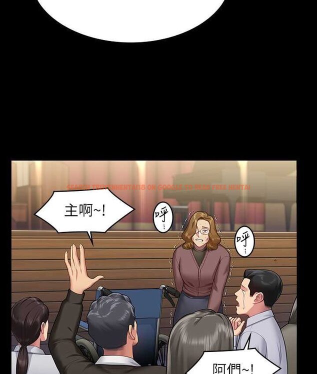 查看漫画傀儡 - 第319話-墨鏡女的真實身分 - tymanga.com中的1661781图片