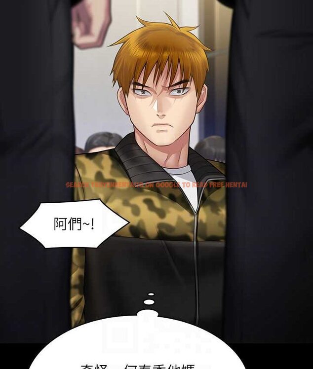 查看漫画傀儡 - 第319話-墨鏡女的真實身分 - tymanga.com中的1661783图片