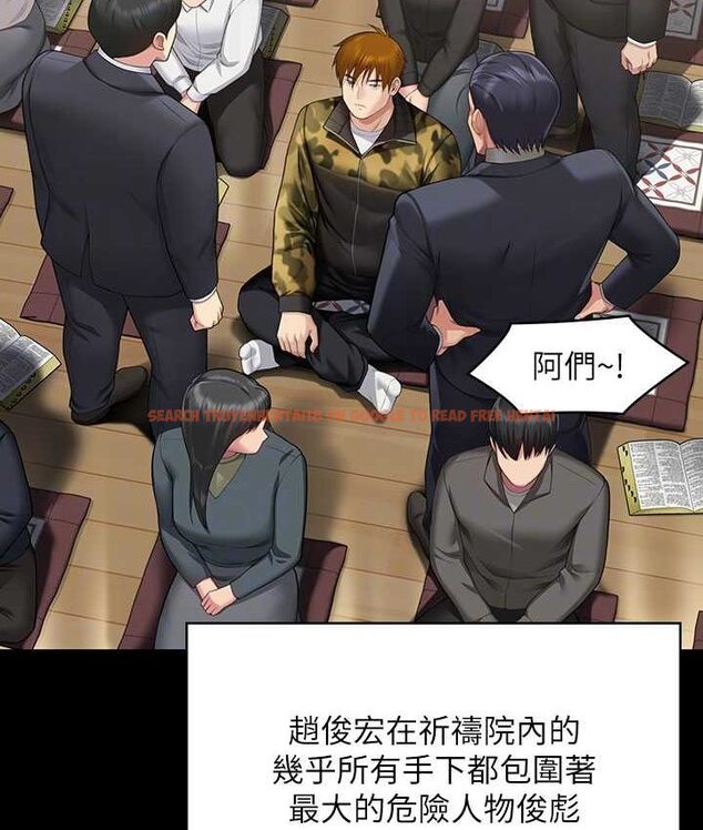 查看漫画傀儡 - 第319話-墨鏡女的真實身分 - tymanga.com中的1661786图片