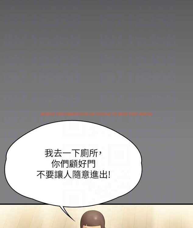 查看漫画傀儡 - 第319話-墨鏡女的真實身分 - tymanga.com中的1661795图片