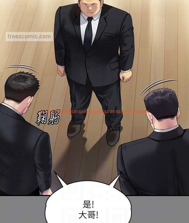 查看漫画傀儡 - 第319話-墨鏡女的真實身分 - tymanga.com中的1661796图片